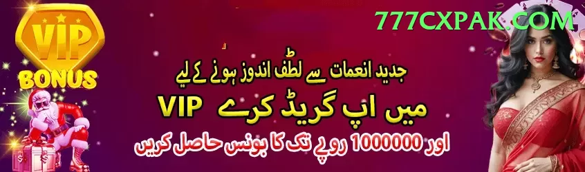 399Bet - Casino Plus Screenshot 1