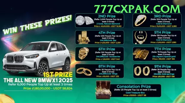 89F Royal APK v5.0.7 Screenshot 1