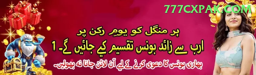 ad786 VIP Latest v2.5.9 Screenshot 1