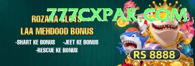 Jeet 777 Casino King v4.1.7 Screenshot 4 - 6