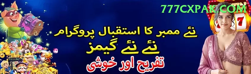 Omni Slots Live Turbo Screenshot 1