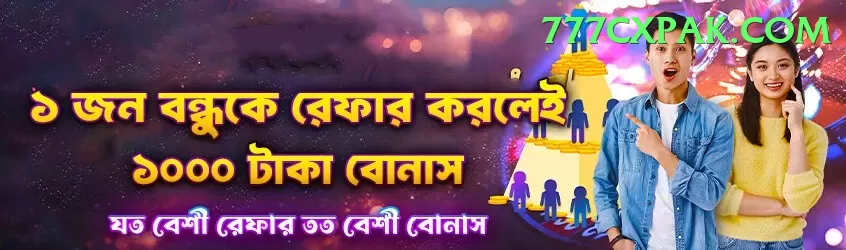 p44 Slot Machine Premium Screenshot 1