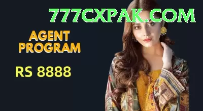 Pakistan Betting Site - Gaming Plus Screenshot 4 - 6