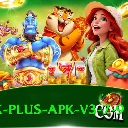 megapari.pk Plus APK v3.7.9 - 2